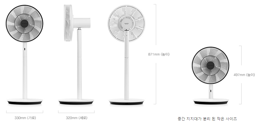 BALMUDA | GreenFan S | 사양