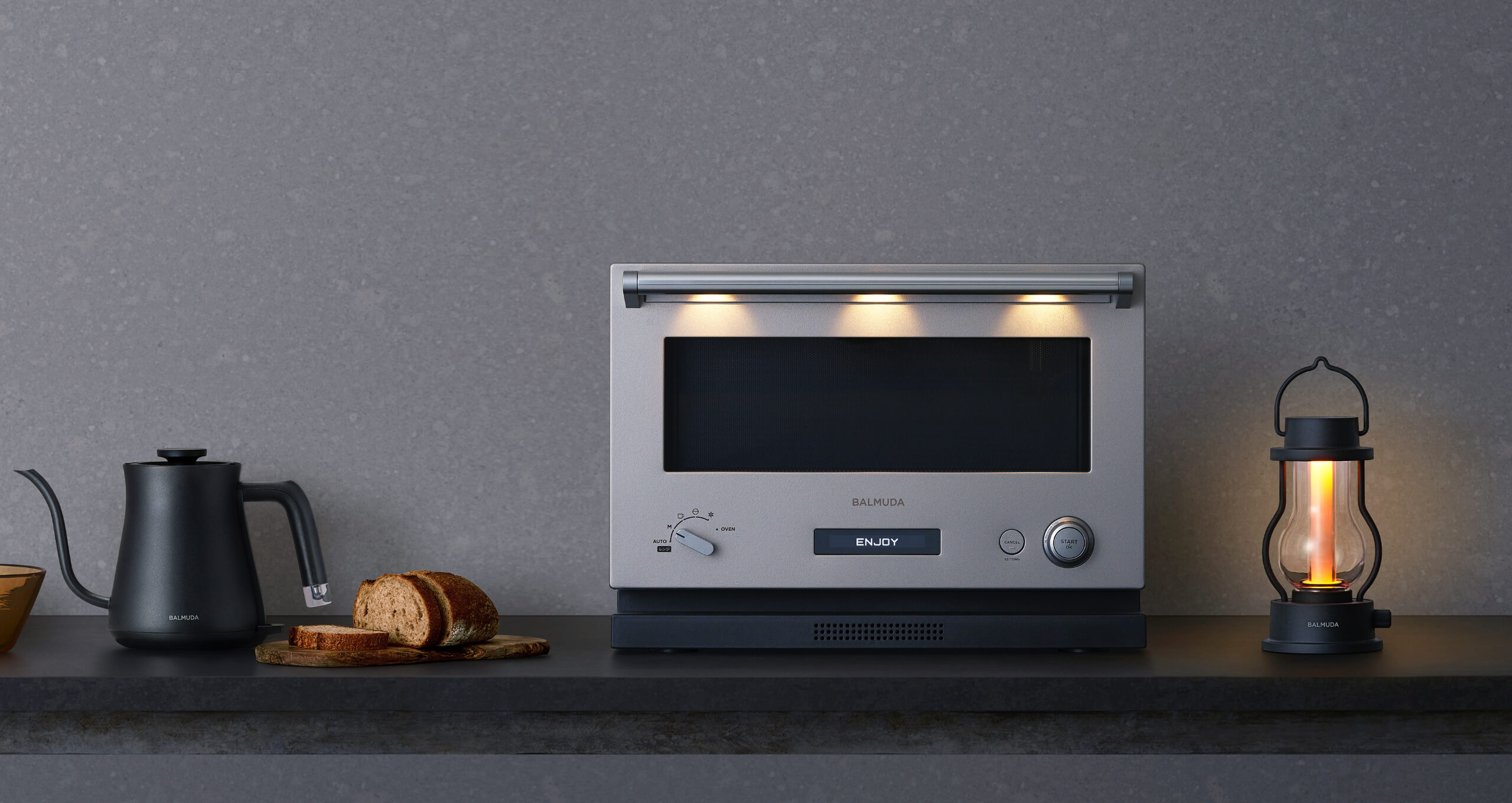 디자인 BALMUDA The Range BALMUDA