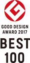 Good Design BEST 100